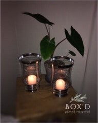 Oversized Silver Glass Candle holders